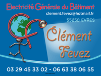 Logo – EGB (Réduit) Logo - EGB (Réduit)